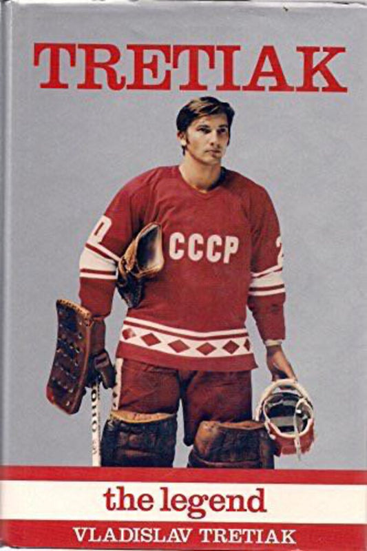 Tretiak the legend Hardcover Signed Book